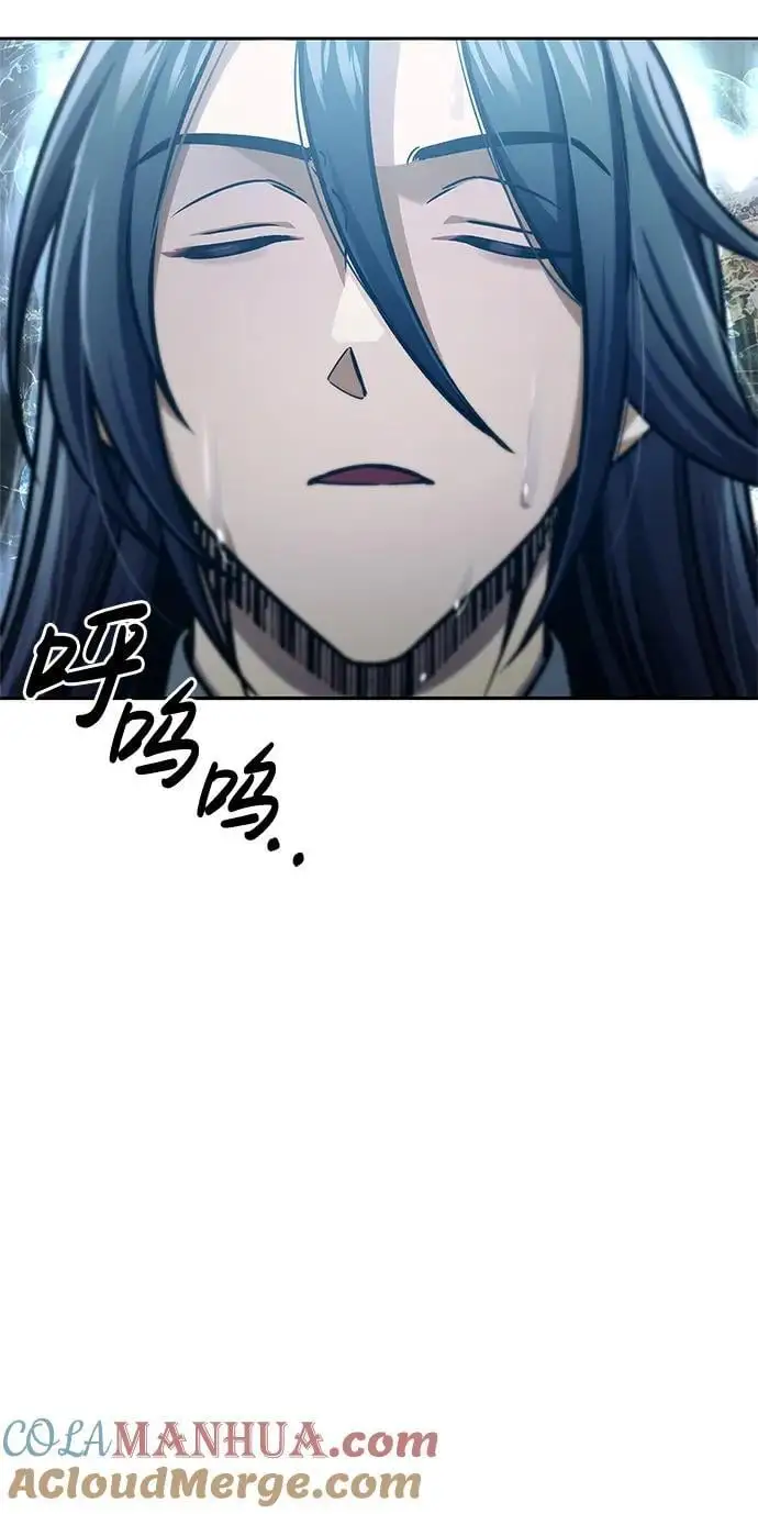 [第42话] 达成 第61页