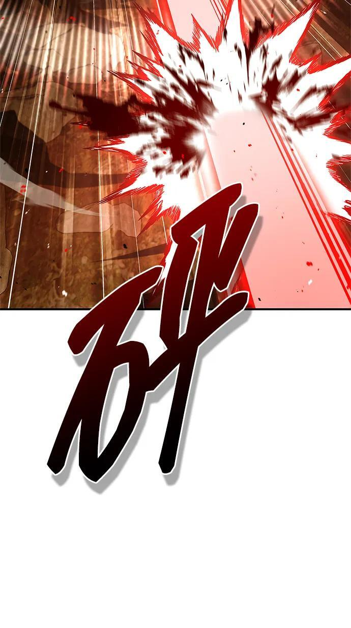 [第141话] 你们手里有一个，但我们手里有两个 第23页
