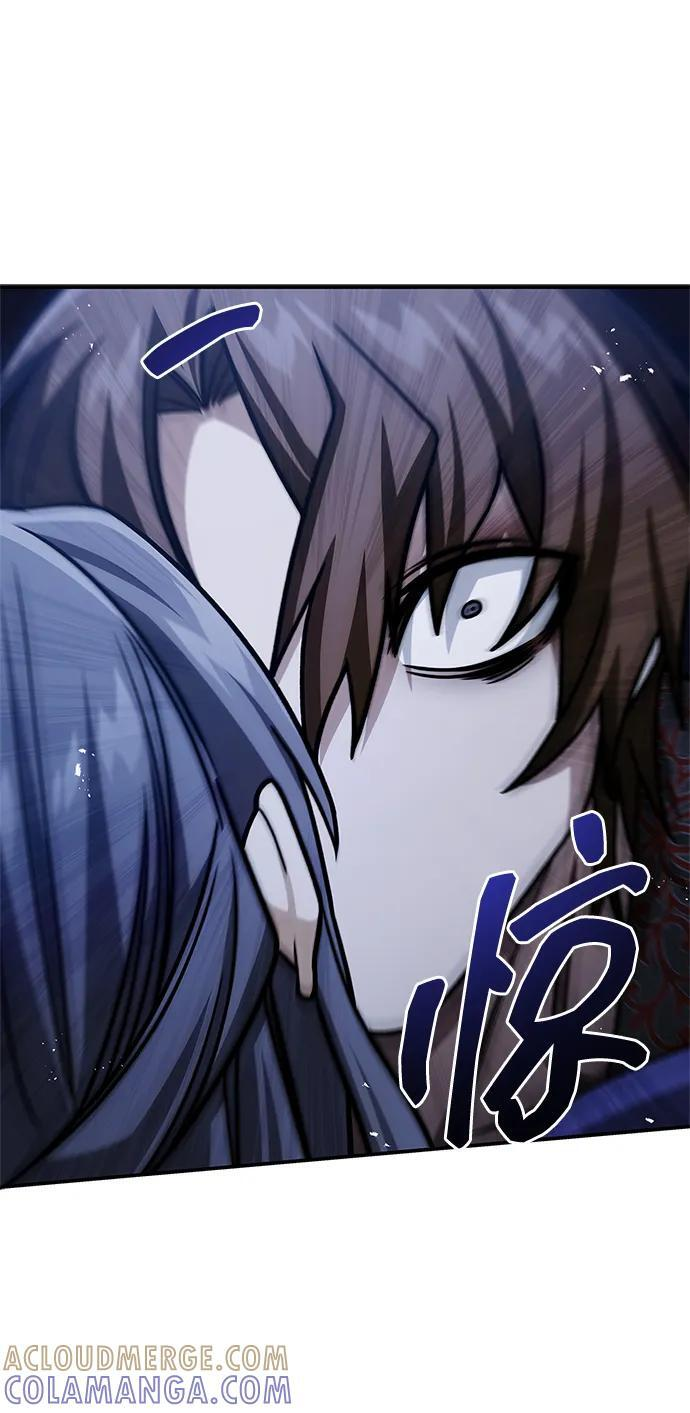 [第141话] 你们手里有一个，但我们手里有两个 第38页