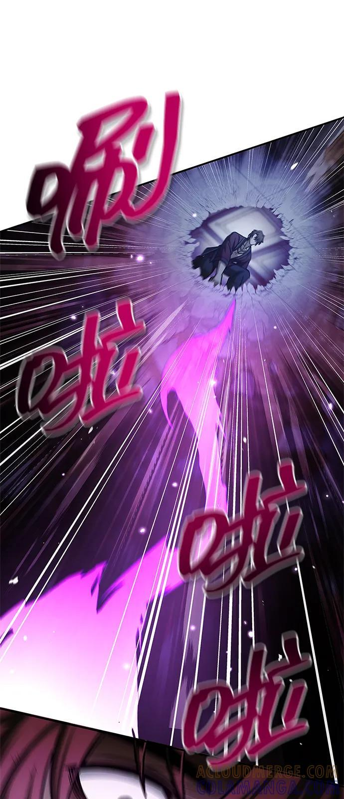 [第141话] 你们手里有一个，但我们手里有两个 第53页