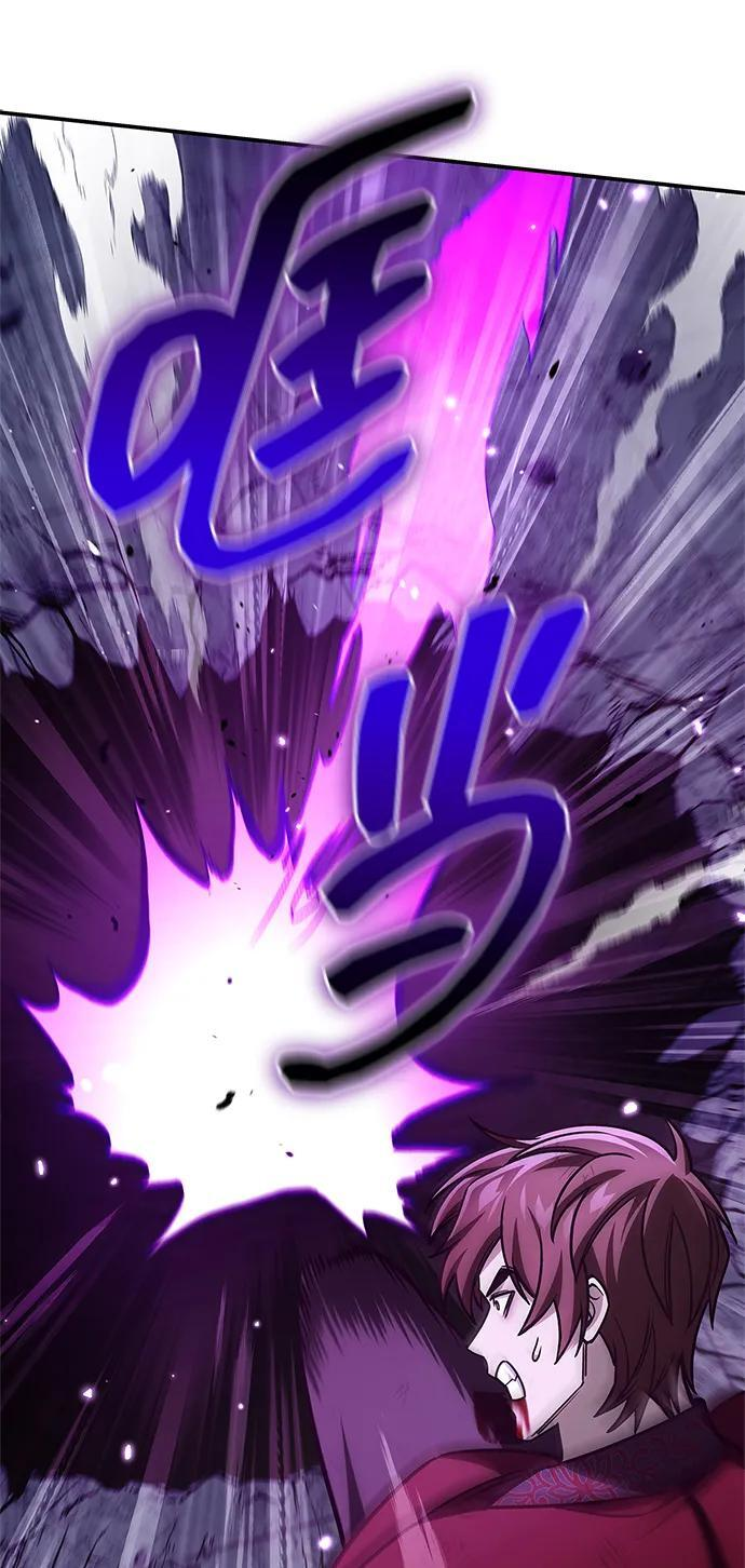 [第141话] 你们手里有一个，但我们手里有两个 第55页