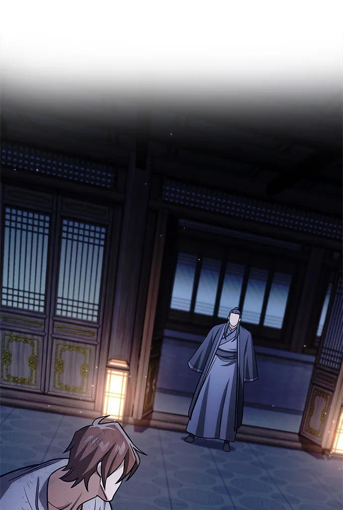 [第141话] 你们手里有一个，但我们手里有两个 第74页