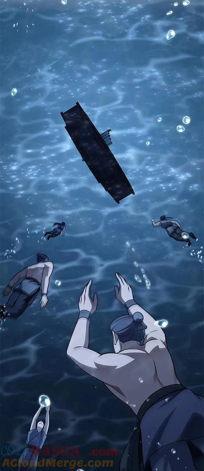 [第123话] 惶惶不安 第17页