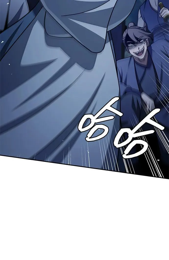 [第123话] 惶惶不安 第31页