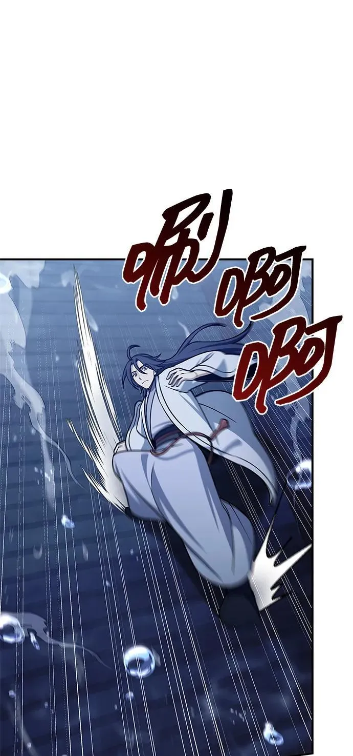 [第123话] 惶惶不安 第39页