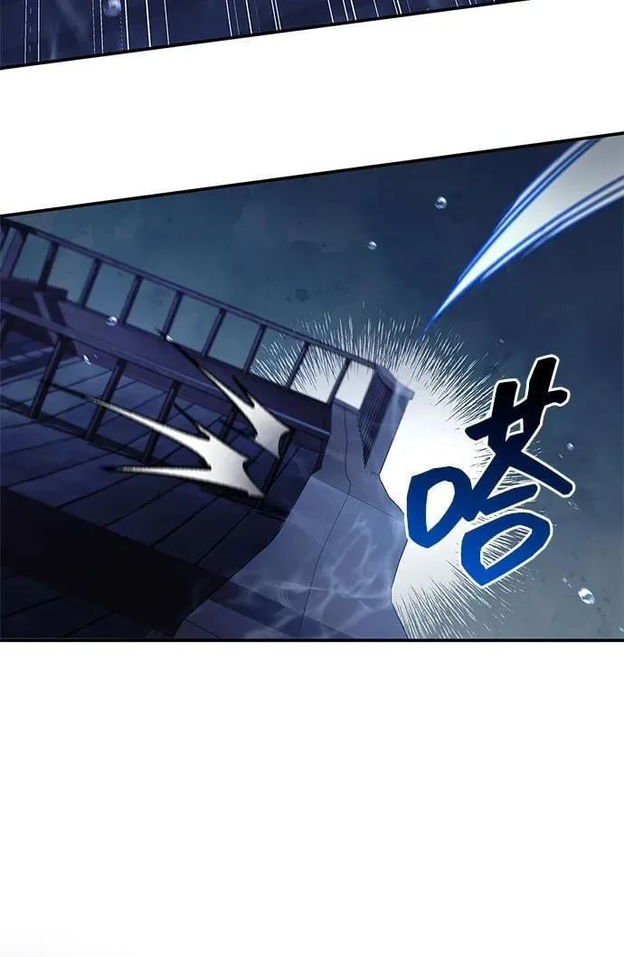 [第123话] 惶惶不安 第40页