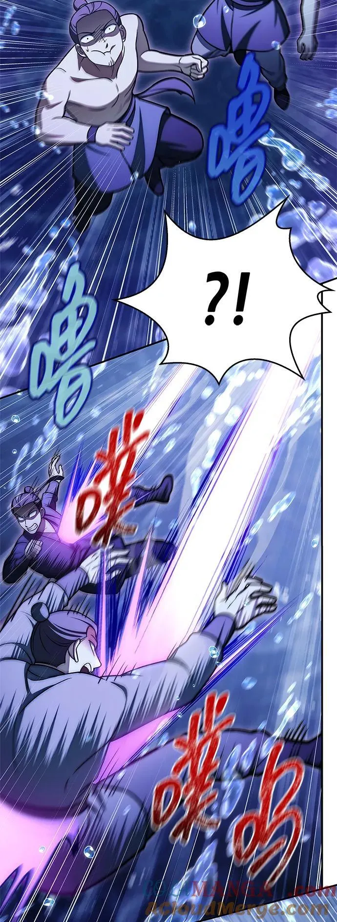 [第123话] 惶惶不安 第53页