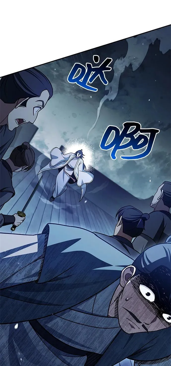 [第123话] 惶惶不安 第62页