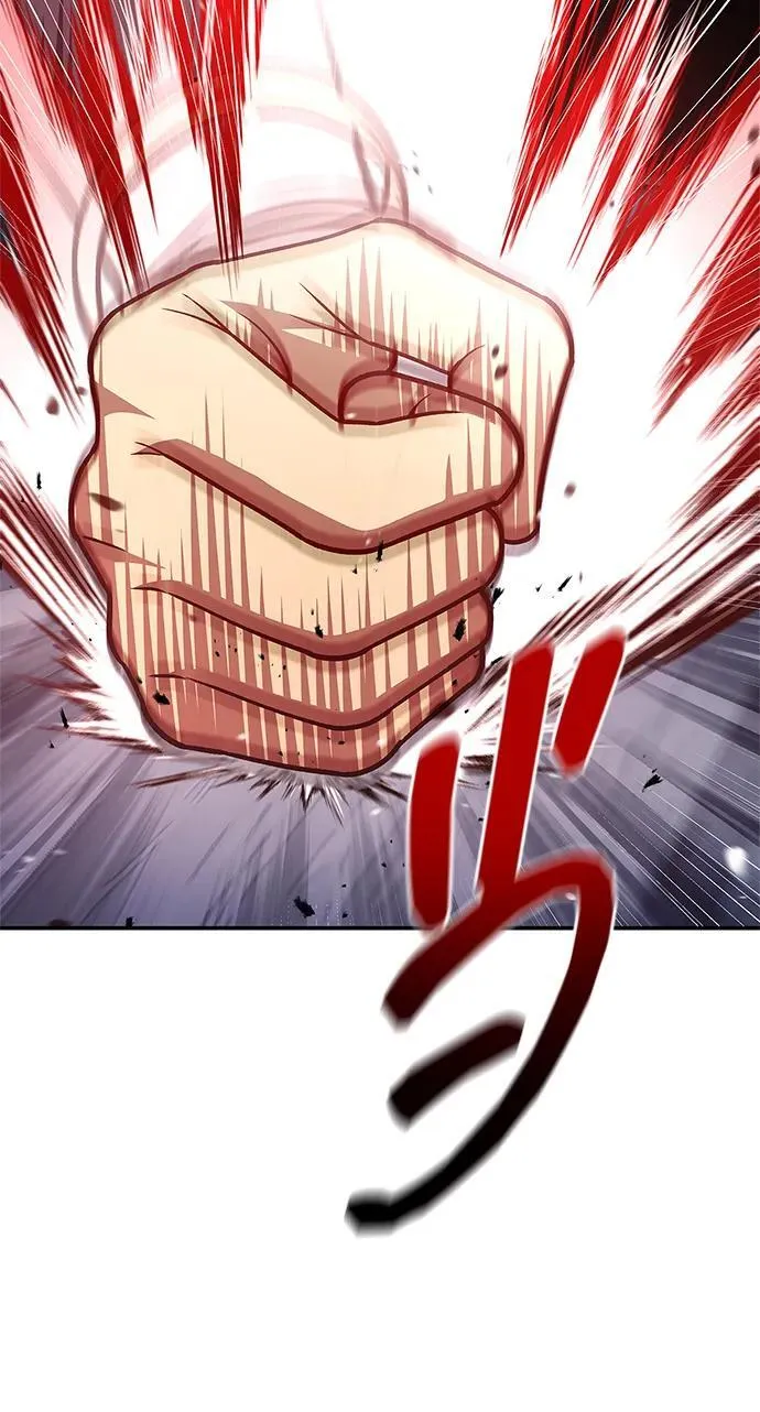 [第122话] 没错，最好的办法就是干掉他 第76页