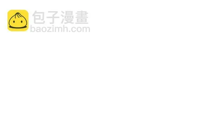 [第1话] 武林盟主被换魂 第69页