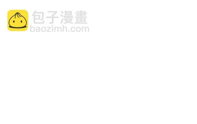 [第156话] 唯有江湖 第11页