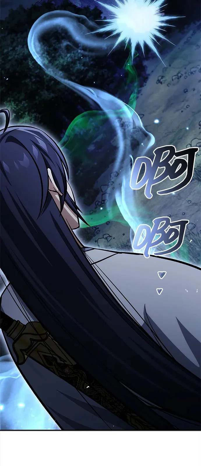 [第156话] 唯有江湖 第13页