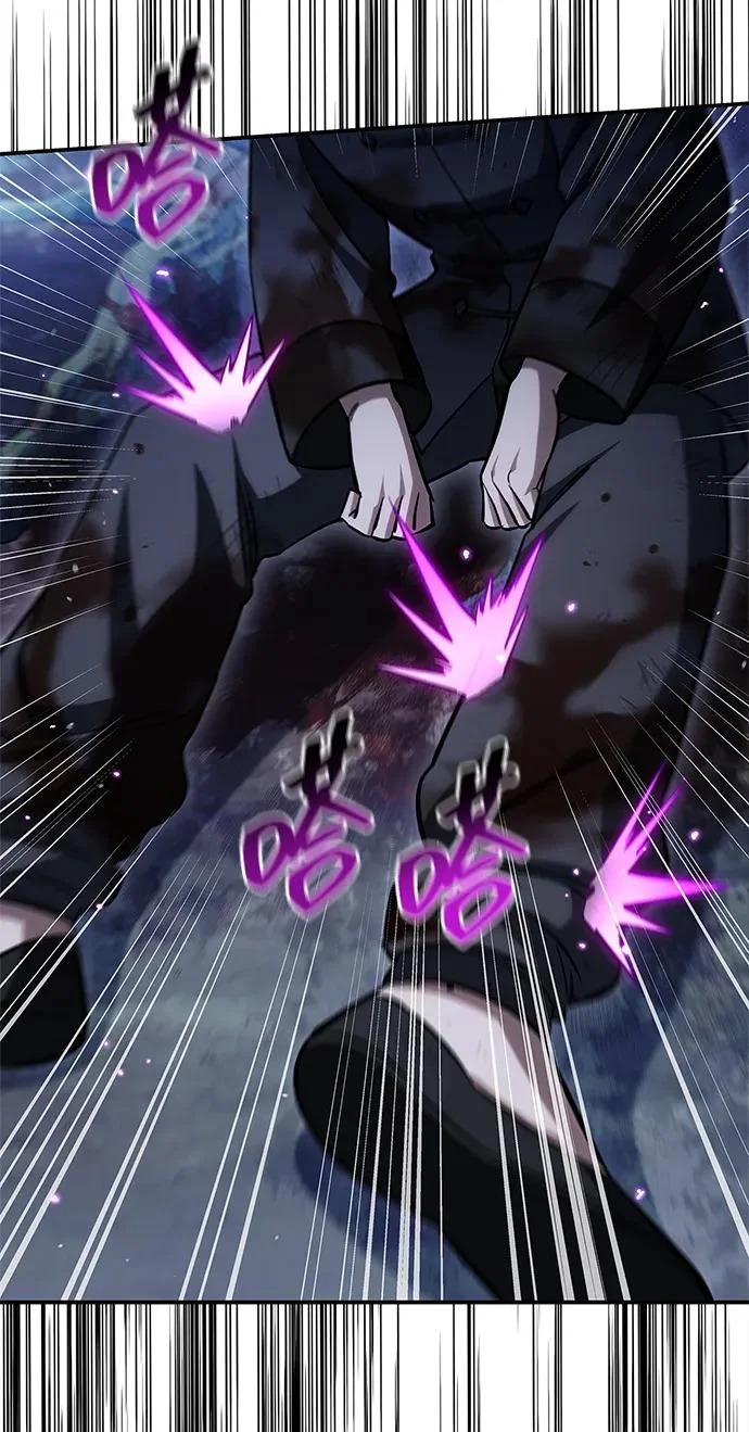 [第156话] 唯有江湖 第37页