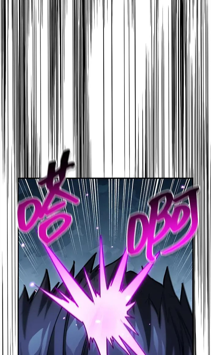 [第156话] 唯有江湖 第38页