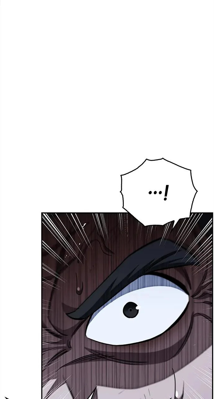 [第156话] 唯有江湖 第47页
