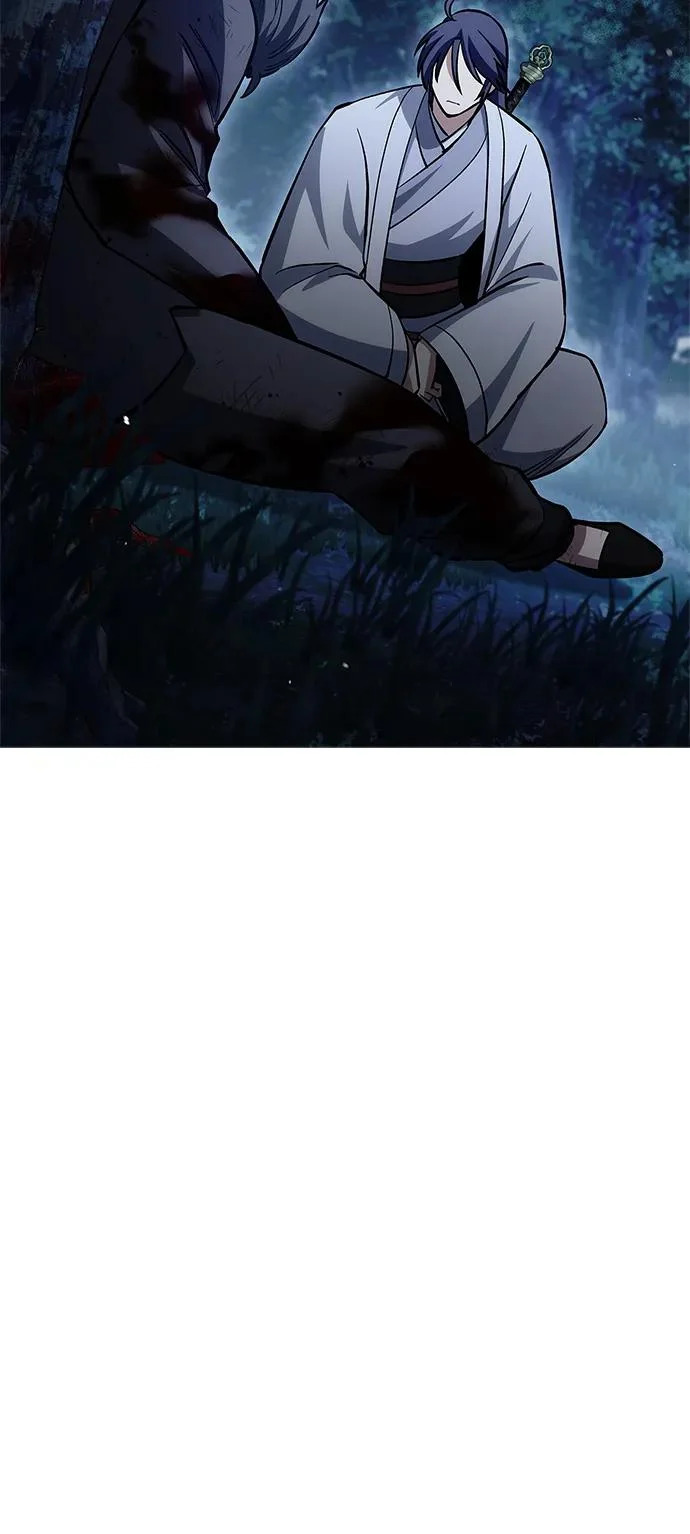[第156话] 唯有江湖 第76页