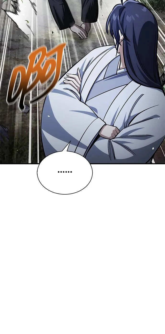 [第156话] 唯有江湖 第85页