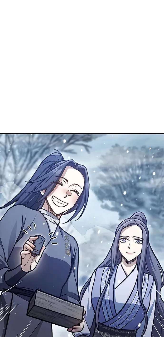 [第105话] 湖水中的少女 第103页