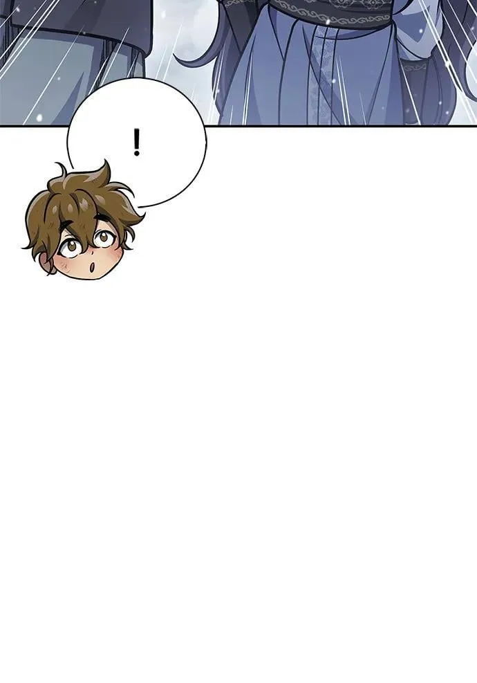[第105话] 湖水中的少女 第104页
