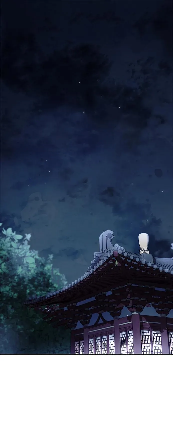 [第38话] 我花了半个时辰 第2页