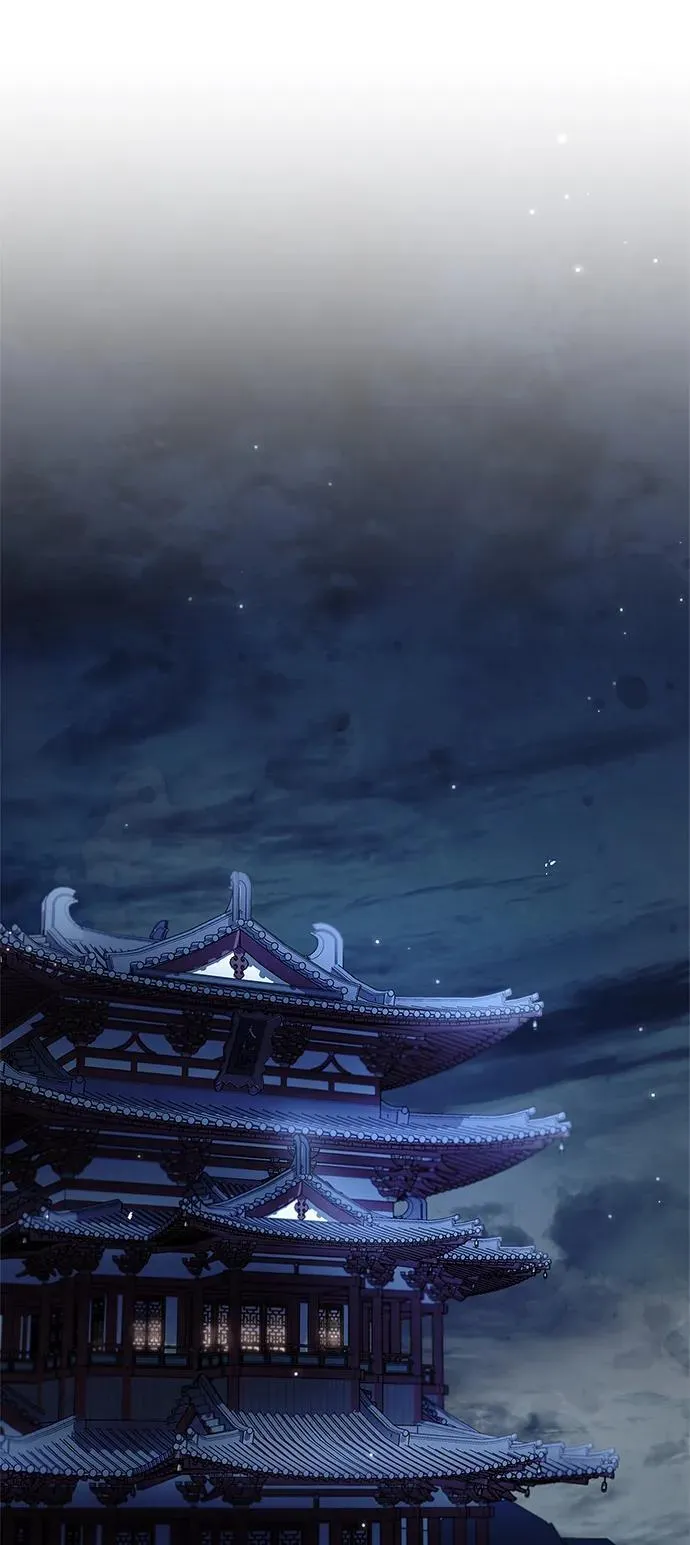 [第38话] 我花了半个时辰 第24页