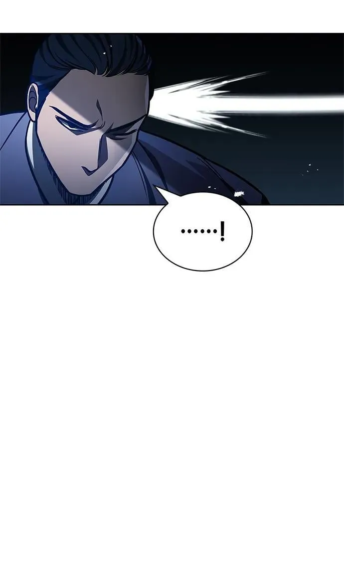 [第38话] 我花了半个时辰 第26页