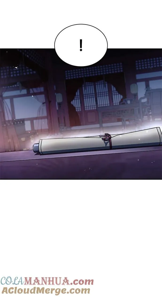 [第38话] 我花了半个时辰 第28页