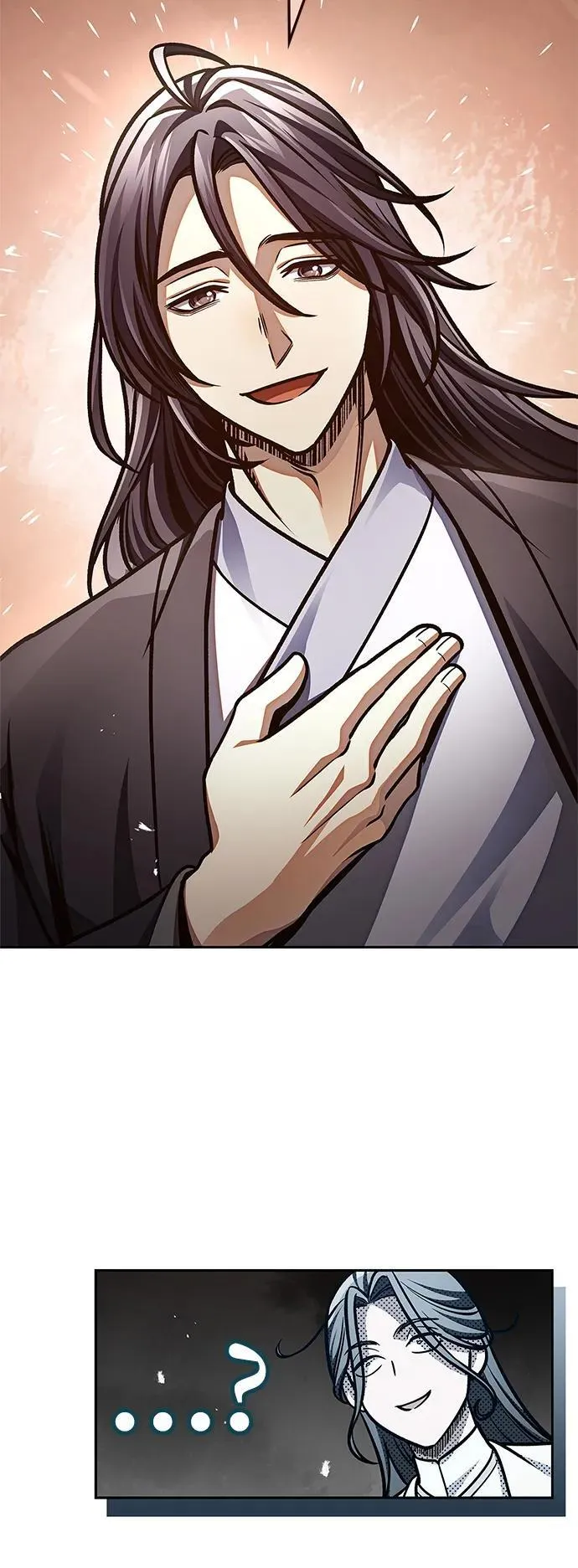[第38话] 我花了半个时辰 第87页