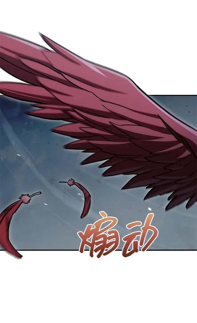 [第127话] 那我就别无所求了 第68页