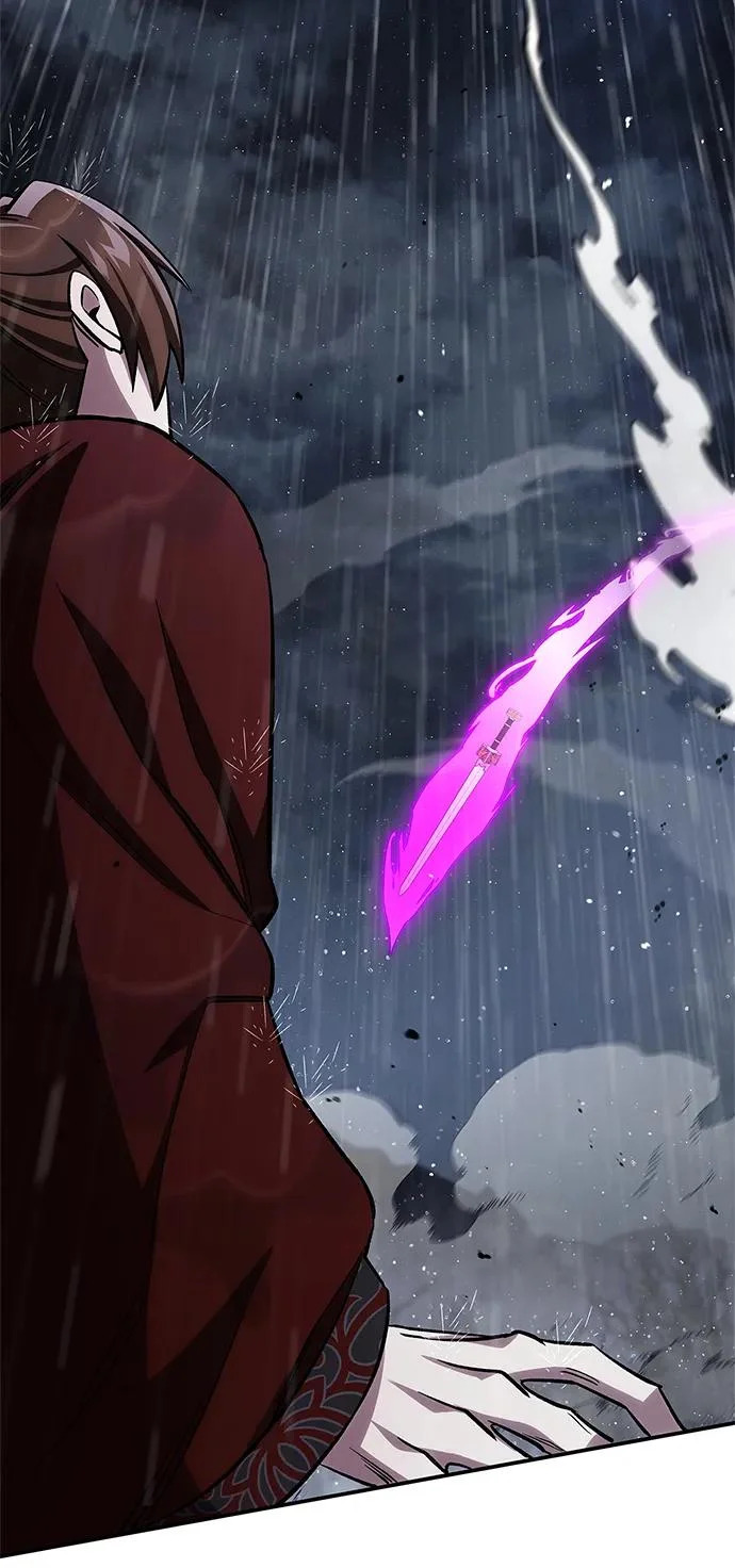 [第149话] 你是何人 第3页