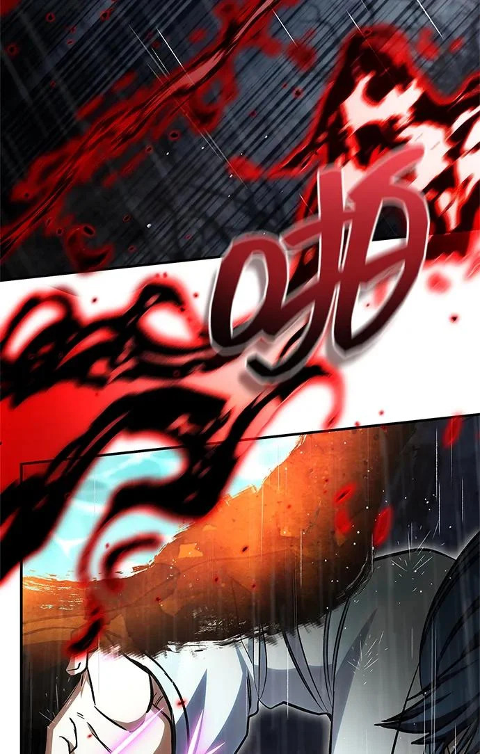 [第149话] 你是何人 第19页