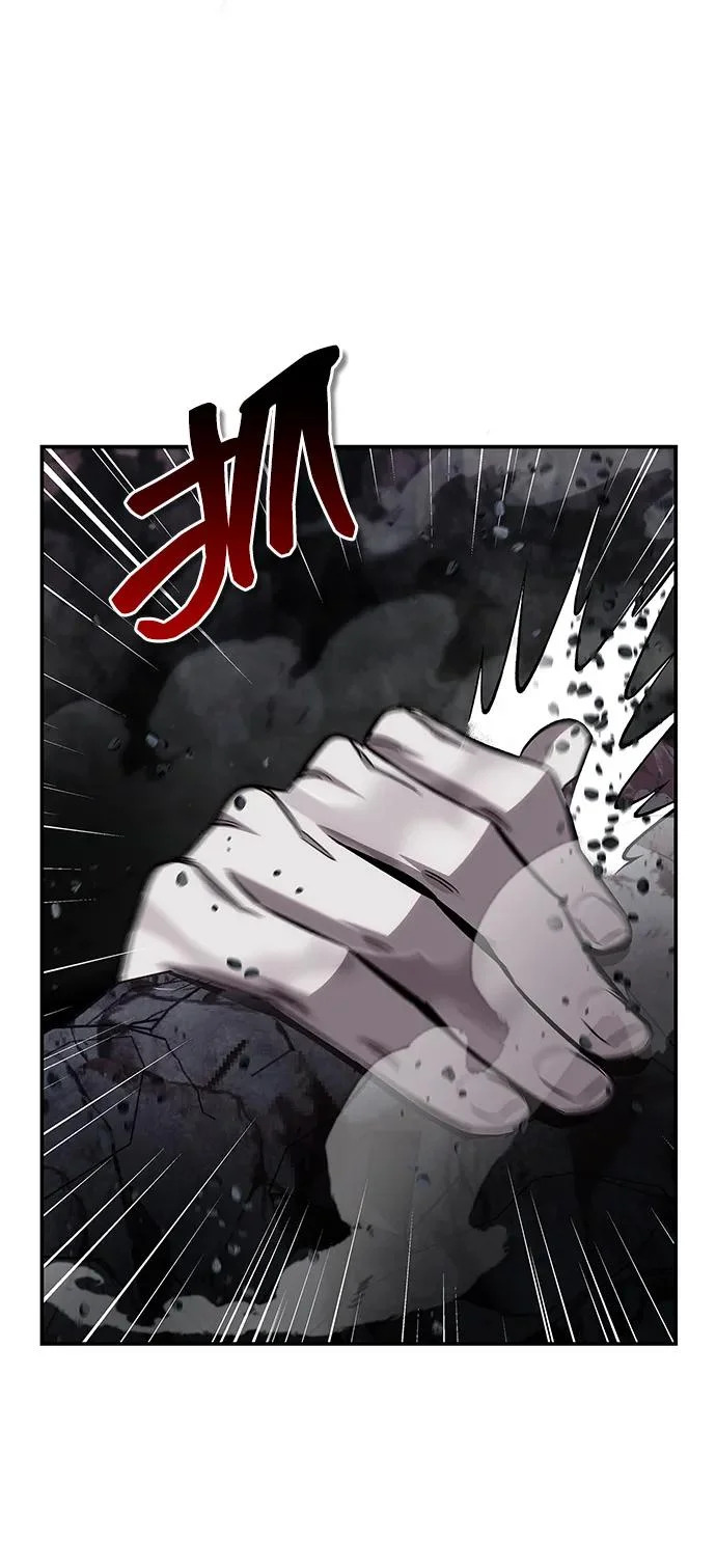 [第149话] 你是何人 第32页