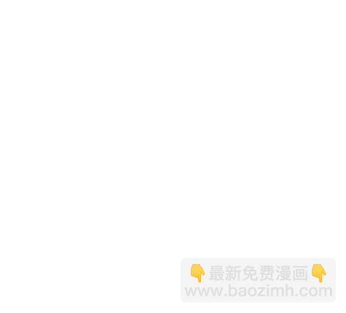 [第149话] 你是何人 第34页
