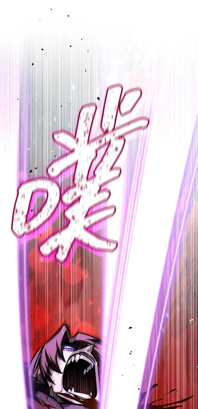 [第149话] 你是何人 第40页