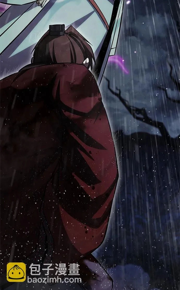 [第149话] 你是何人 第65页