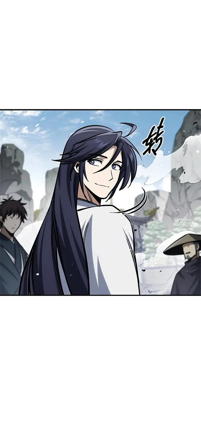 [第149话] 你是何人 第116页