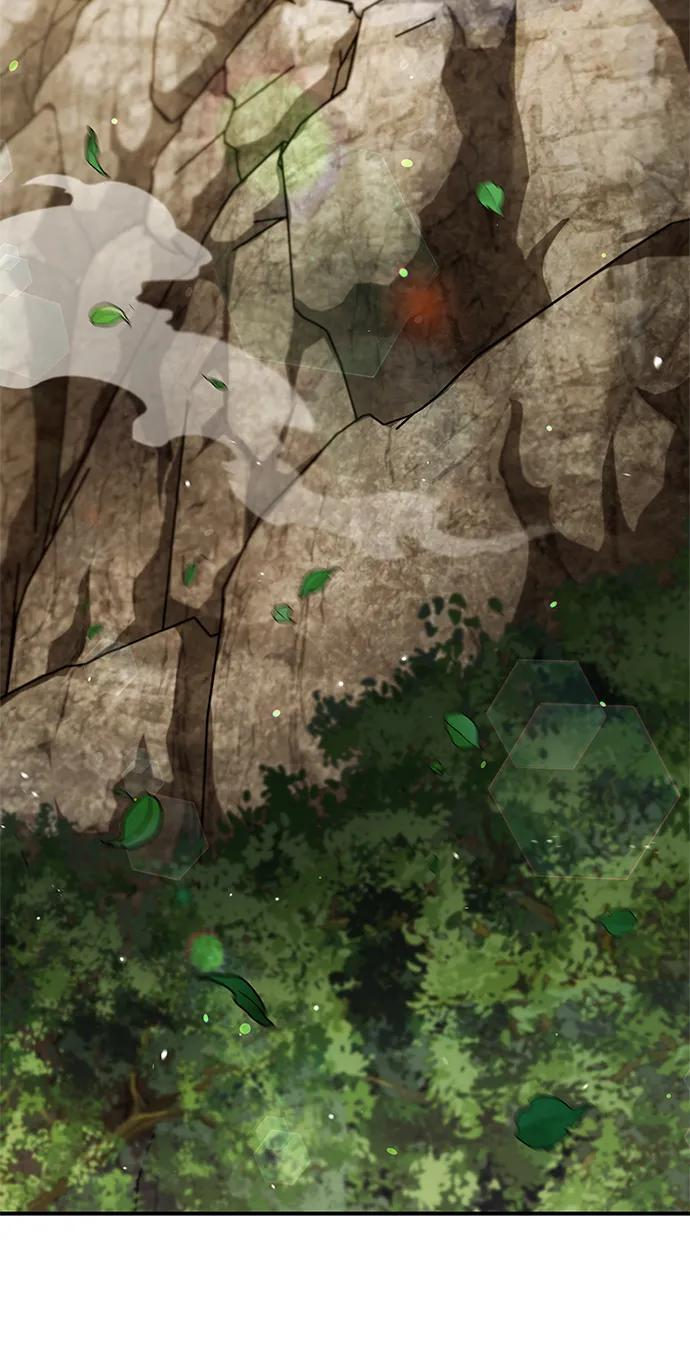 [第137话] 我的剑 第3页