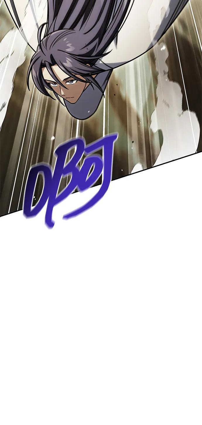 [第137话] 我的剑 第15页