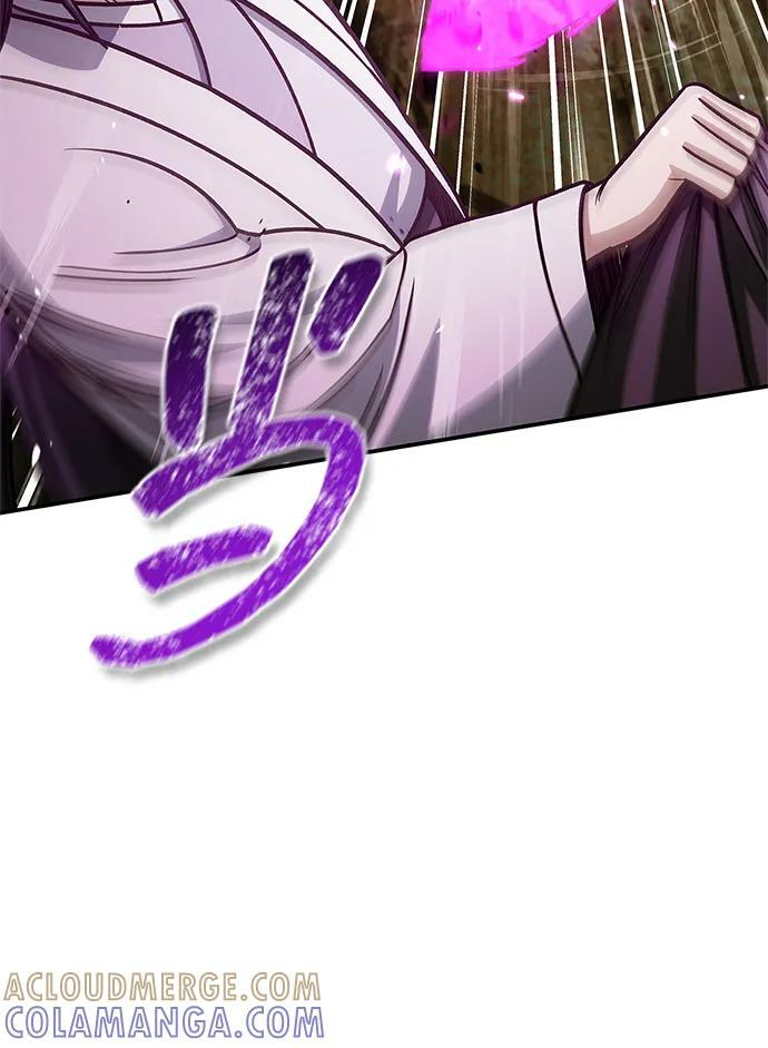 [第137话] 我的剑 第21页