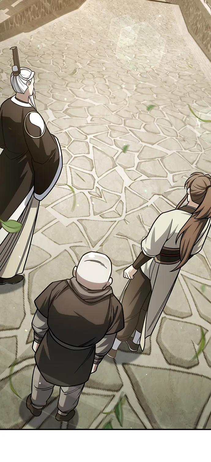 [第137话] 我的剑 第96页