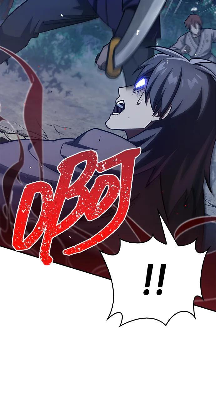 [第135话] 狩猎地鼠 第52页