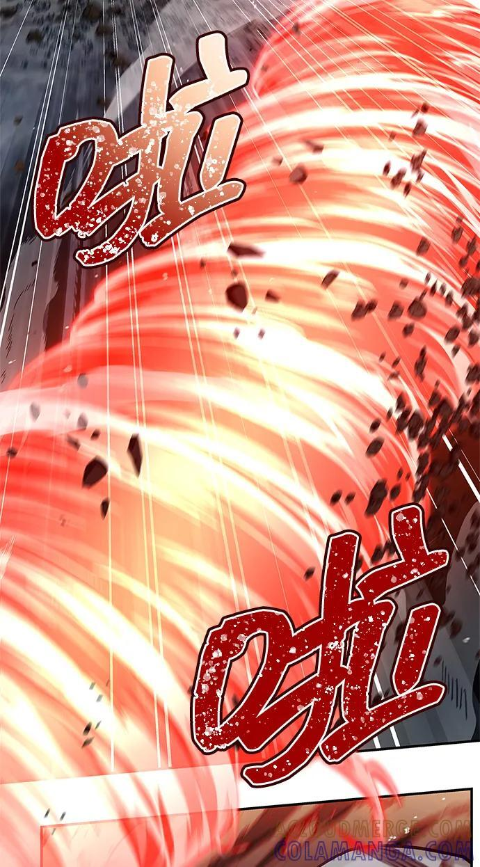 [第135话] 狩猎地鼠 第57页