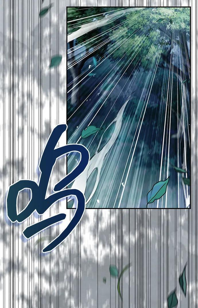 [第135话] 狩猎地鼠 第90页