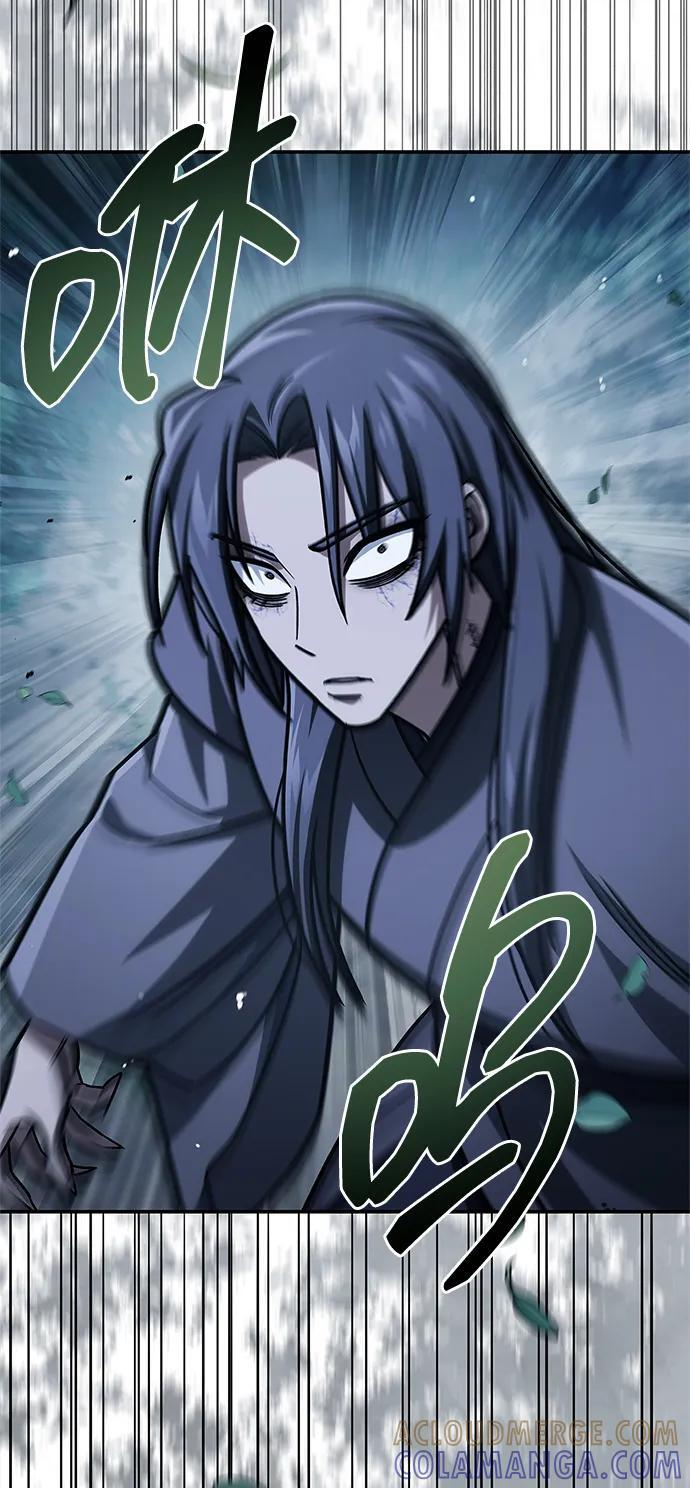 [第135话] 狩猎地鼠 第93页