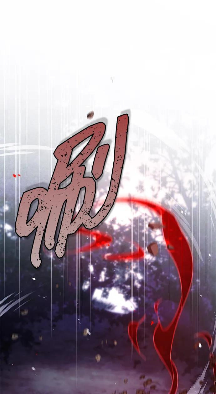 [第135话] 狩猎地鼠 第95页