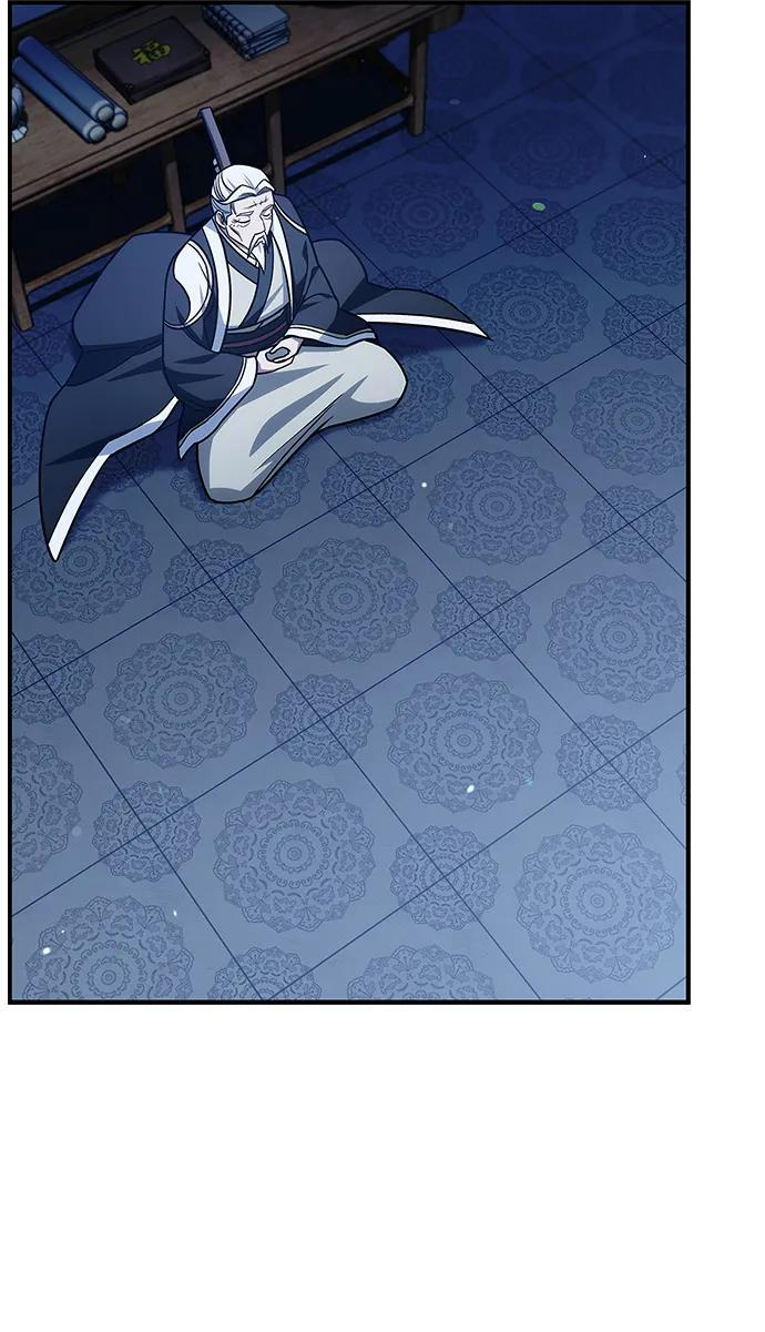 [第135话] 狩猎地鼠 第104页
