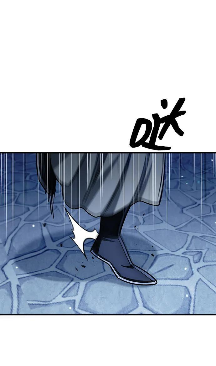 [第135话] 狩猎地鼠 第107页