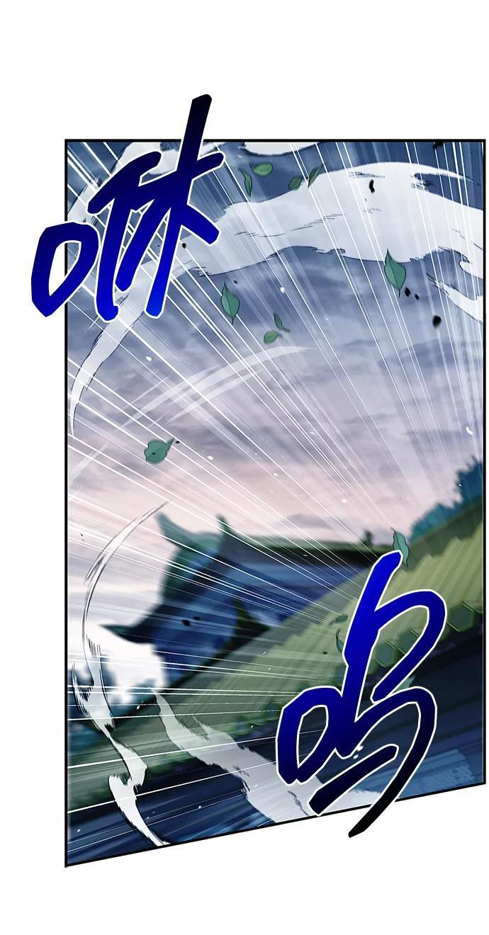 [第135话] 狩猎地鼠 第114页