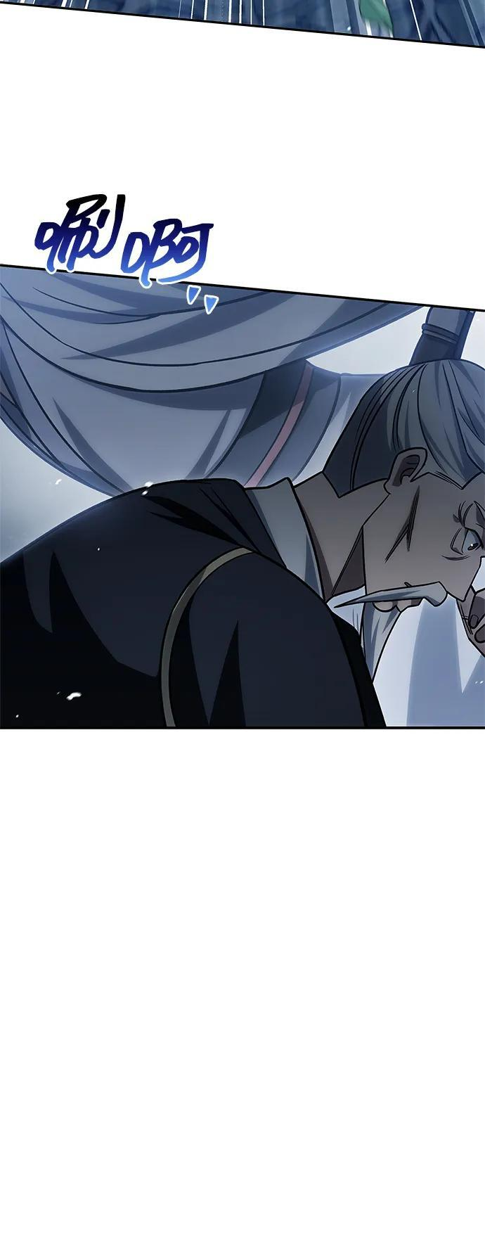 [第135话] 狩猎地鼠 第116页