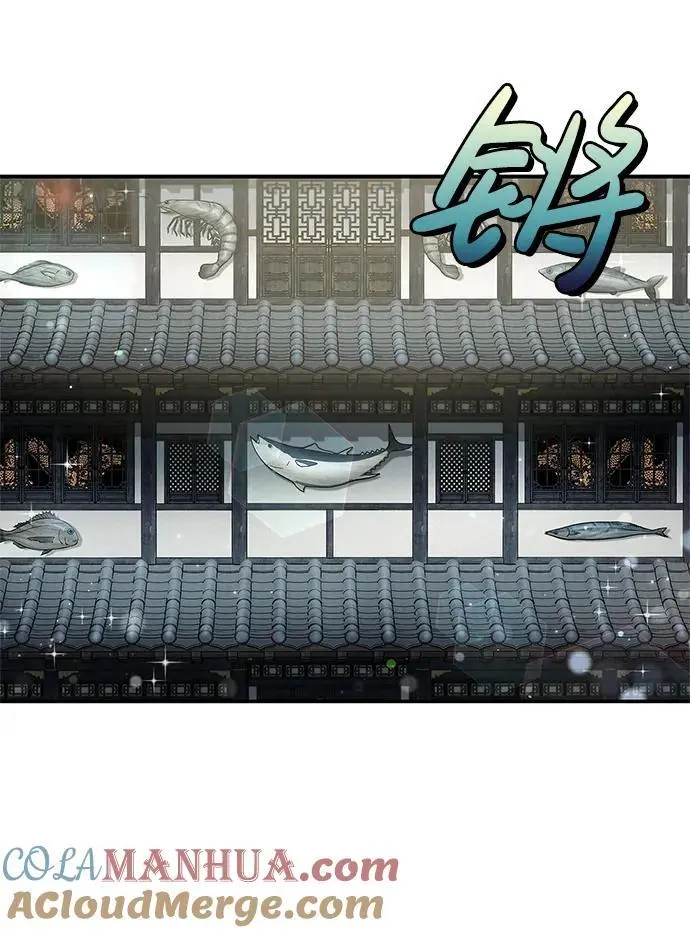 [第47话] 死一次就知道了 第43页